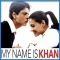 Noor E Khuda - My Name Is Khan (MP3 and Video Karaoke Format)