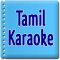 Nanbaa - Nanbaa - Tamil