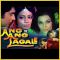 Badal Kaala |  Ang Se Ang Laga Le | Kishore Kumar | Download Bollywood Karaoke Songs |