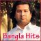 Bangla - Ekti Chawa