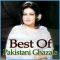 Pakistani - Tum Aey Ho Na (MP3 and Video Karaoke Format)