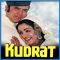 Chhodo Sanam Kahe Ka Gham | Kudrat | Kishore Kumar | Download Bollywood Karaoke Songs |