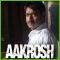 Saude Baazi - Aakrosh (MP3 and Video Karaoke Format)