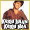 Aye Kash Ke Hum - Kabhi Haan Kabhi Naa (MP3 and Video Karaoke Format)