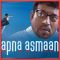 Chaand Re|Apna Aasman | Shreya Ghoshal | Irrfan Khan | Shobana  | Download Bollywood Karaoke Songs |