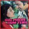 Bin Phere Hum Tere - Bin Phere Hum Tere (MP3 Format)