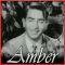 Dil Deke Tumhe - Amber(MP3 and Video-Karaoke Format)