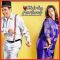 Ramba Mein Samba - Shirin Farhad Ki To Nikal Padi (MP3 and Video-Karaoke  Format)