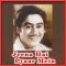 Ghum Ki Raahon Mein - Jeena Hai Pyaar Mein (MP3 and Video Karaoke Format)