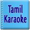 Tamil - Thanthana