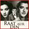 Dil Ki Girah Khol Do - Raat Aur Din (MP3 and Video Karaoke Format)
