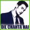 Koi Kahe Kehta Rahe - Dil Chahta Hai (MP3 and Video Karaoke Format)