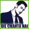 Koi Kahe Kehta Rahe - Dil Chahta Hai (MP3 and Video Karaoke Format)