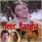 Ye Duniya Ye Mehfil  - Heer Ranjha