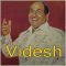 London Wali  - Videsh