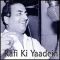 Tum Jo Mil Gaye Ho - Rafi Ki Yaadein