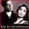 Main Nigahein - Aap Ki Parchhaiyan (MP3 and Video Karaoke Format)