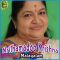 Malayalam - Nrithamadoo Krishna