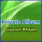 Ami Bhareli Nazron - Private Album - Gujarati Bhajan