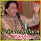 Tere Haath Kuch Na - Private Album - Bhajan (MP3 Format)