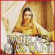 Mohe Rang Do Laal - Bajirao Mastani Mohe Rang Do Laal - Bajirao Mastani