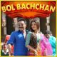 Chalao Na Naino Se | Bol Bachchan | Himesh Reshammiya, Shreya Ghoshal, Rahat Fateh Ali  | Download Bollywood Karaoke Songs | Chalao Na Naino Se | Bol Bachchan | Himesh Reshammiya, Shreya Ghoshal, Rahat Fateh Ali  | Download Bollywood Karaoke Songs |